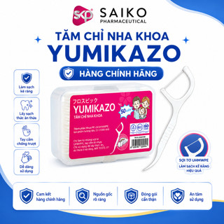 Tăm Chỉ Nha Khoa Yumikazo 50 Cây Làm Sạch Kẽ Răng Tiện Lợi, Tăm Chỉ Nhựa Dễ Dùng, Hộp Nhỏ Gọn