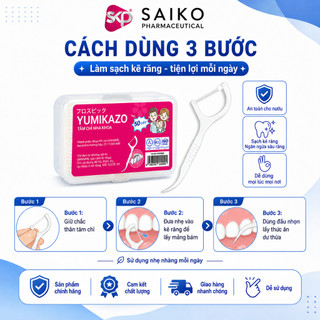 Tăm Chỉ Nha Khoa Yumikazo 50 Cây Làm Sạch Kẽ Răng Tiện Lợi, Tăm Chỉ Nhựa Dễ Dùng, Hộp Nhỏ Gọn