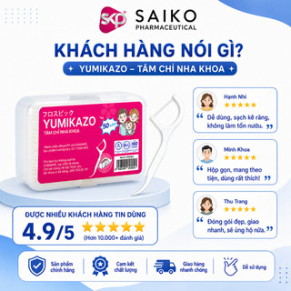 Tăm Chỉ Nha Khoa Yumikazo 50 Cây Làm Sạch Kẽ Răng Tiện Lợi, Tăm Chỉ Nhựa Dễ Dùng, Hộp Nhỏ Gọn