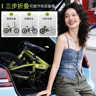(Chinh hãng) Xe đạp gấp Phoenix G5 Shimano 20 inch với phanh đĩa kép, nhỏ gọn, dễ mang theo, siêu nhẹ,phù hợp cả nam&nữ