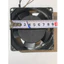 Quạt Fan dùng điện 220V Xoay chiều AC 9x9x2.5cm