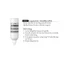 Bộ phục hồi tóc Create - Oclinic Plus Alpha, Beta, Omega (Set 3 sản phẩm) - LT2026