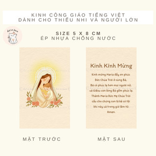 [KatinTown - Hàng Thiết Kế] Kinh Công Giáo - Kinh Kính Mừng Song Ngữ Nhỏ Gọn - In 2 Mặt Ép Plastic