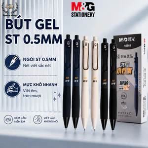 Bút Gel Bấm M&G H8572 ST 0.5mm – Mực Khô Nhanh, Thân Nhám Sơn Cao Cấp, Viết Mượt Cho Học Sinh & Văn Phòng