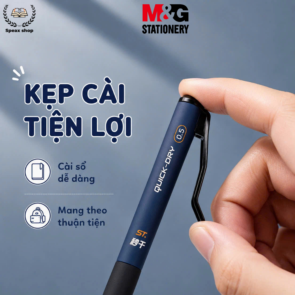 Bút Gel Bấm M&G H8572 ST 0.5mm – Mực Khô Nhanh, Thân Nhám Sơn Cao Cấp, Viết Mượt Cho Học Sinh & Văn Phòng