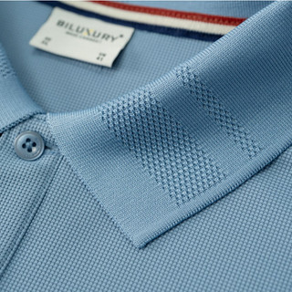 [T7_SALE 20%_HT] Áo Polo Nam Thiết Kế Basic 1APCB611 Biluxury Form Slimfit Thoáng Mát Bền Màu