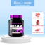 BCAA | BCAA Xpress 280g-700g hỗ trợ tăng cơ, hộp 40 lần dùng chính hãng SCITEC NUTRITION