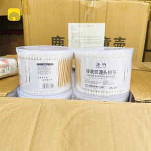 Tăm Bông Ngoáy Tai 2 Đầu
