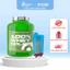 Whey Protein | Sữa 100% Whey Isolate 1816g/72serving chính hãng SCITEC NUTRTION