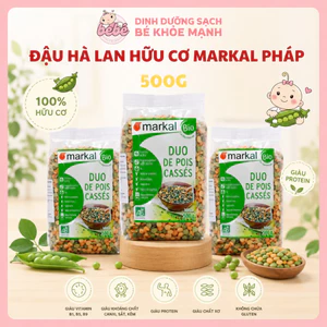 Đậu Hà Lan Hữu Cơ Markal 500g Pháp, 2 Màu Xanh & Vàng. Nấu Cháo Ăn Dặm, Làm Sữa Hạt,...