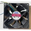 Quạt Fan 12V 9x9x2.5cm dòng từ 0.40A đến 0.60A