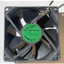 Quạt Fan 12V 9x9x2.5cm dòng từ 0.40A đến 0.60A