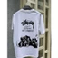 Áo Thun Stuxxy Chillin' Generation Oversize Premium Cotton 250GSM