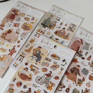 Sticker Nhật Mind Wave With That Child chất giấy mỹ thuật