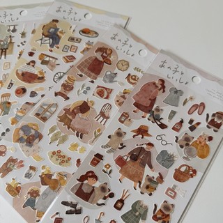 Sticker Nhật Mind Wave With That Child chất giấy mỹ thuật