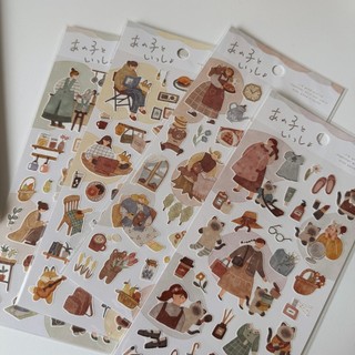 Sticker Nhật Mind Wave With That Child chất giấy mỹ thuật