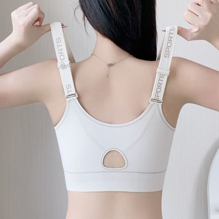 Áo Nịt Thể Thao Dáng Kéo Khóa Trước - Nâng Ngực, Giảm Mỡ Thừa, Tạo Dáng Quyến Rũ