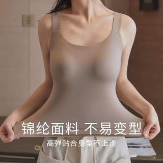 Áo tank top nữ có đệm ngực mềm mại mát lạnh, dây rộng form ôm chống xệ nách, size 4XL cho mọi dáng người