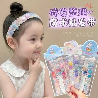 Set 3 băng đô/bờm dán tóc vỏ sò đại dương