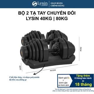 Bộ tạ đa năng LYSIN 80kg xoay tay cầm điều chỉnh, tập gym tại nhà, chính hãng,nhỏ gọn phiên bản 2026