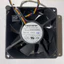 Quạt tản nhiệt FOXCONN 12V 0.60A | Có jack cắm – gió mạnh, chạy êm, bền bỉ