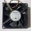 Quạt tản nhiệt FOXCONN 12V 0.60A | Có jack cắm – gió mạnh, chạy êm, bền bỉ