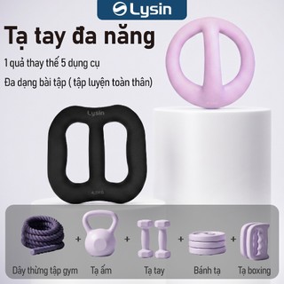 LYSIN Quả tạ 5 in 1 tạ tay tập yoga tập gym tại nhà tạ ấm 1.25kg/2.5kg/4.5kg bọc cao su cao cấp 2026
