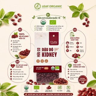 Đậu đỏ Azuki hữu cơ C'LaVie 110g/200g (Mới)