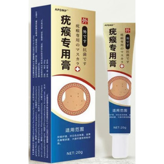 Kem Bôi Đánh Bay Mụn Cóc, Mụn Thịt Nấm Ngứa Chân Tay