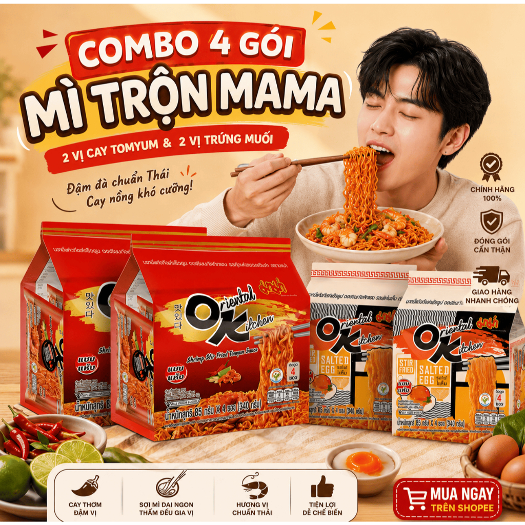 [ HỎA TỐC ] COMBO 4 GÓI MÌ TRỘN MAMA 85G ( TRỨNG MUỐI - TOMYUM )