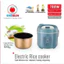 Nồi Cơm Điện OMISUN SUN808 1.8L 700W Lòng Nhôm rất dày Nặng 900g Chống Dính rất tốt, Dây Nguồn Lõi Đồng Dài 1.2m