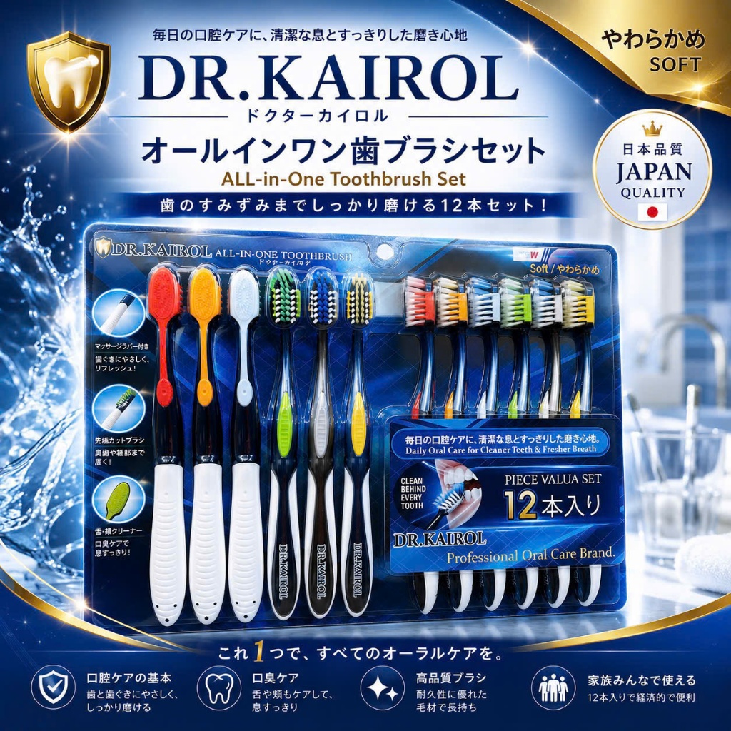 Dr soft - Giá Tốt, Sale Tháng 07, Freeship 0Đ | Shopee Việt Nam