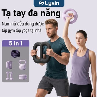 Lysin Tạ ấm tập yoga tập gym tại nhà quả tạ đa năng 5 in 1 tạ tay 1.25kg-4.5kg bọc cao su cao cấp