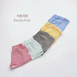 (Deal mở bán) Quần đùi cho bé Batala Kids, Quần đũi kẻ cho bé trai và bé gái mềm mát QUẦN SHORT KẺ SỌC cho bé từ 10-25kg