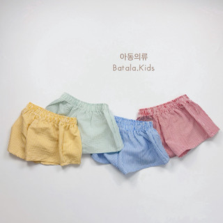 (Deal mở bán) Quần đùi cho bé Batala Kids, Quần đũi kẻ cho bé trai và bé gái mềm mát QUẦN SHORT KẺ SỌC cho bé từ 10-25kg