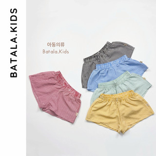 (Deal mở bán) Quần đùi cho bé Batala Kids, Quần đũi kẻ cho bé trai và bé gái mềm mát QUẦN SHORT KẺ SỌC cho bé từ 10-25kg
