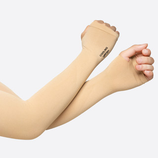 [ Cao Cấp ] Găng Tay Chống Nắng Chống Tia UV Tiêu Chuẩn UPF50+ Phù Hợp Nam Nữ