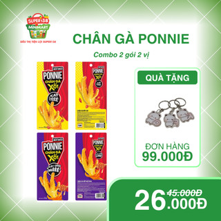 [CHỌN VỊ] Combo 2 Gói Chân Gà Ponnie 33g - Chọn Vị Ưa Thích - Sản Phẩm Tiện Lợi Và Ngon Miệng - Mỗi Gói 33g