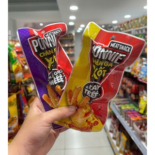 [CHỌN VỊ] Combo 2 Gói Chân Gà Ponnie 33g - Chọn Vị Ưa Thích - Sản Phẩm Tiện Lợi Và Ngon Miệng - Mỗi Gói 33g