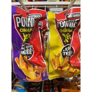 [CHỌN VỊ] Combo 2 Gói Chân Gà Ponnie 33g - Chọn Vị Ưa Thích - Sản Phẩm Tiện Lợi Và Ngon Miệng - Mỗi Gói 33g