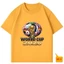 ÁO THUN "FIFA WORLD CUP 2026" METALLIC 3D OVERSIZE – THIẾT KẾ THỜI TRANG THEO GU RIÊNG CỦA BẠN!