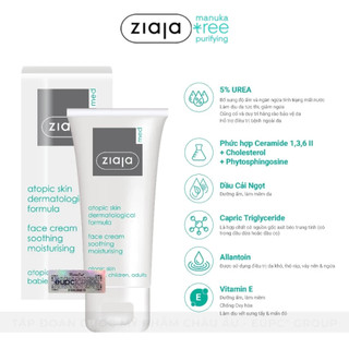 Kem Dịu Nhẹ - Dưỡng Ẩm 5% Urê Ziaja Med Atopic Skin Dermatological Formula Face Cream Soothing 50ml - 400ml (Cho Bé)