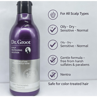 Dầu gội Dr. Groot kích thích mọc tóc 385ml – Giải pháp cho tóc thưa, tăng độ dày, bảo vệ da đầu toàn diện (HSD: Tháng 9)