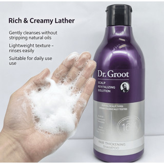 Dầu gội Dr. Groot kích thích mọc tóc 385ml – Giải pháp cho tóc thưa, tăng độ dày, bảo vệ da đầu toàn diện (HSD: Tháng 9)