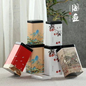 Hộp thiếc hình chữ nhật HỌA TIẾT MÙA XUÂN đựng trà xanh,trà đen bảo quản tối ưu họa tiết đẹp thời thượng