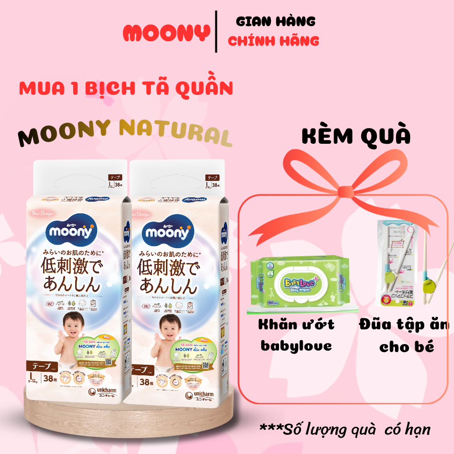 [KÈM QUÀ] Bỉm Moony trắng loại dán và quần đủ size nhập khẩu từ Nhật Bản full size chính hãng