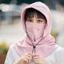 Mũ Nam,Nữ Trùm Đầu Kèm Khẩu Trang GiữẤm Mùa Đông Phong Cách Trẻ ChungNón Che Nắng Chống Tia UV CóDây