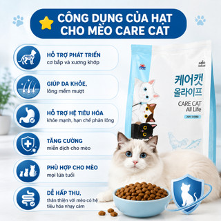 THỨC ĂN HẠT CHO MÈO CARE CAT NHẬP KHẨU HÀN QUỐC