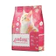 Hạt Love One Cho Mèo Mọi Lứa Tuổi 1kg/5kg - Thành Phần Chứa Gà, Cá Biển & Vịt - Thương Hiệu S2 Pet