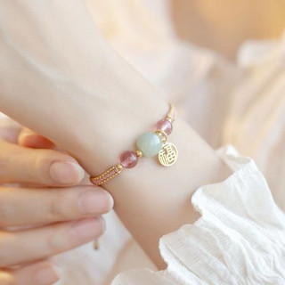 vòng tay cặp handmade - charm mạ vàng khắc chữ Hán may mắn có phụ kiện đi kèm.
